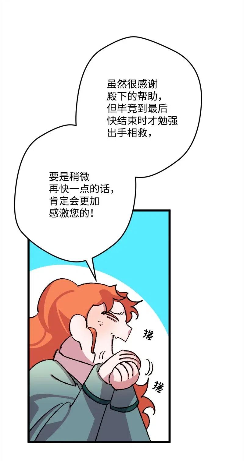 37 质问65