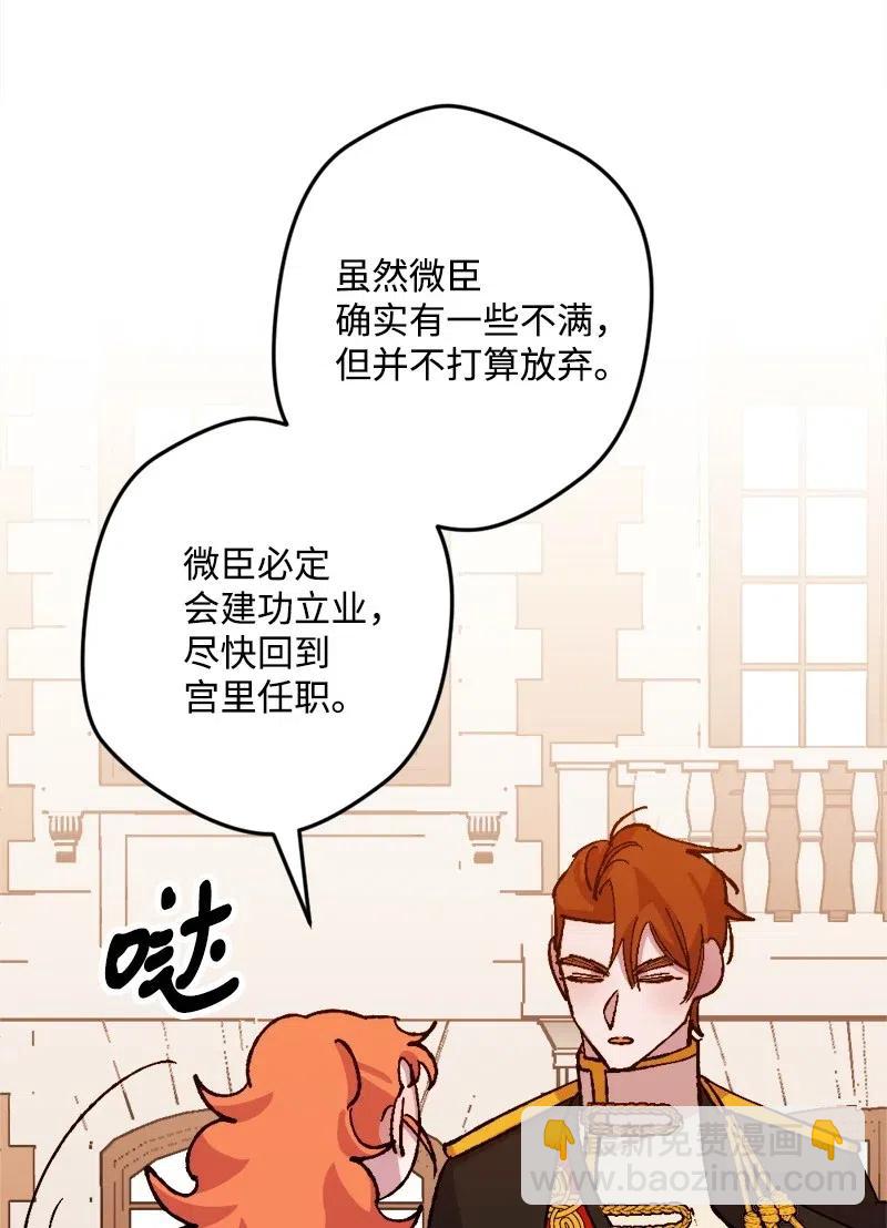 37 质问67