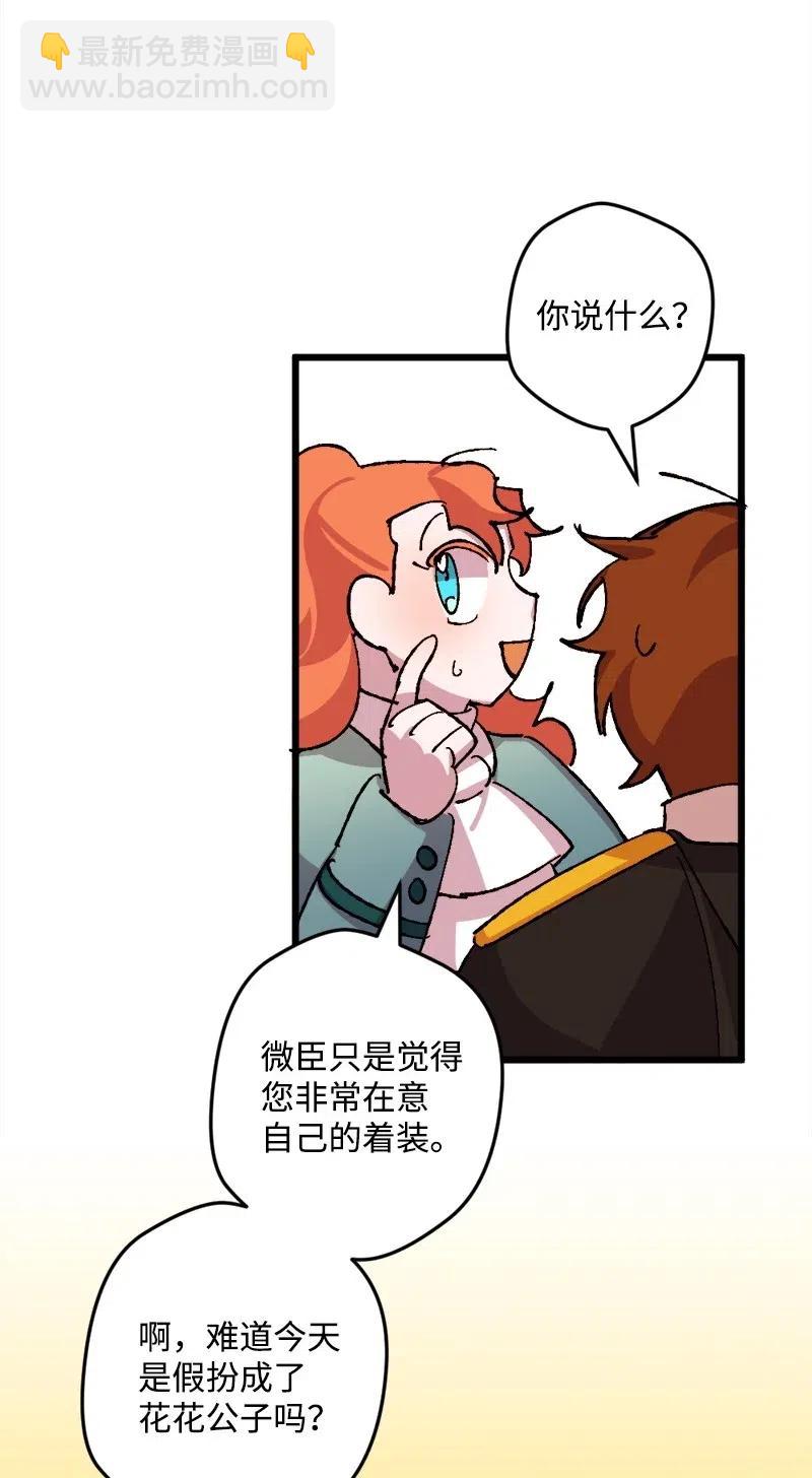 37 质问71