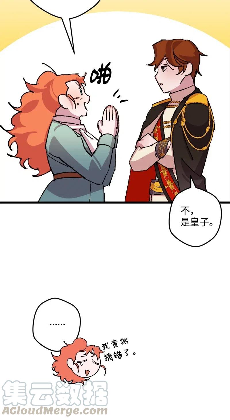 37 质问72