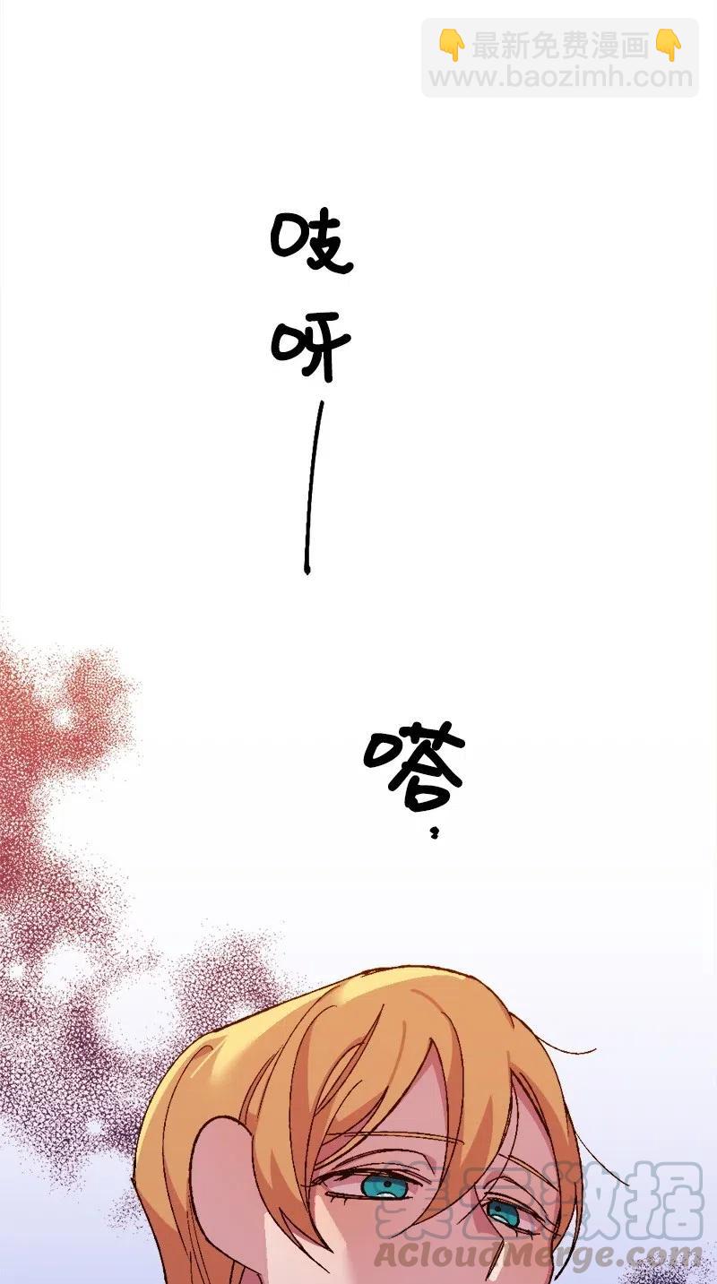 41 脱胎换骨16