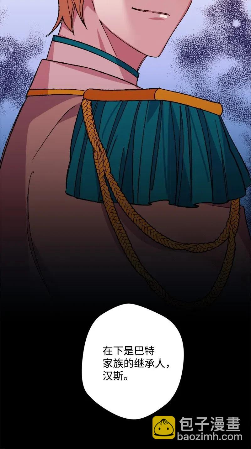 41 脱胎换骨17