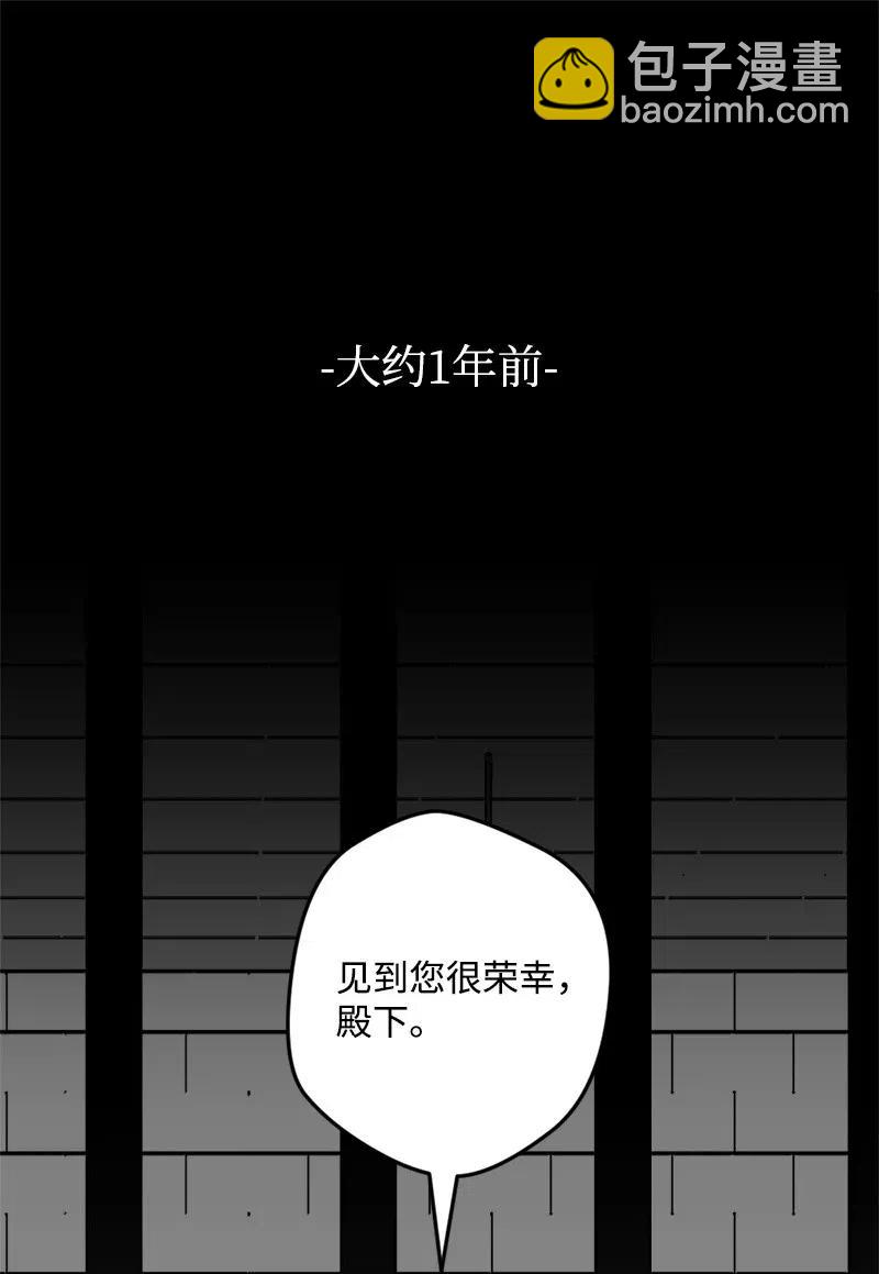 41 脱胎换骨18