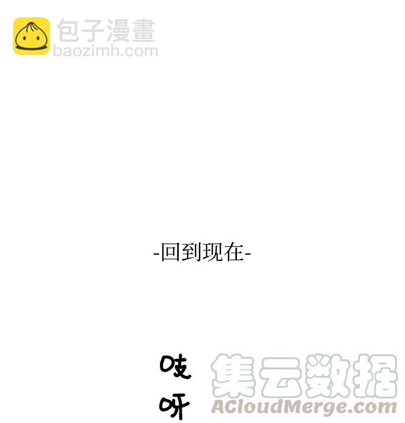 41 脱胎换骨28