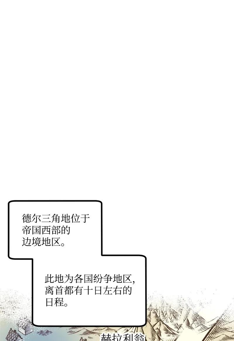 41 脱胎换骨35