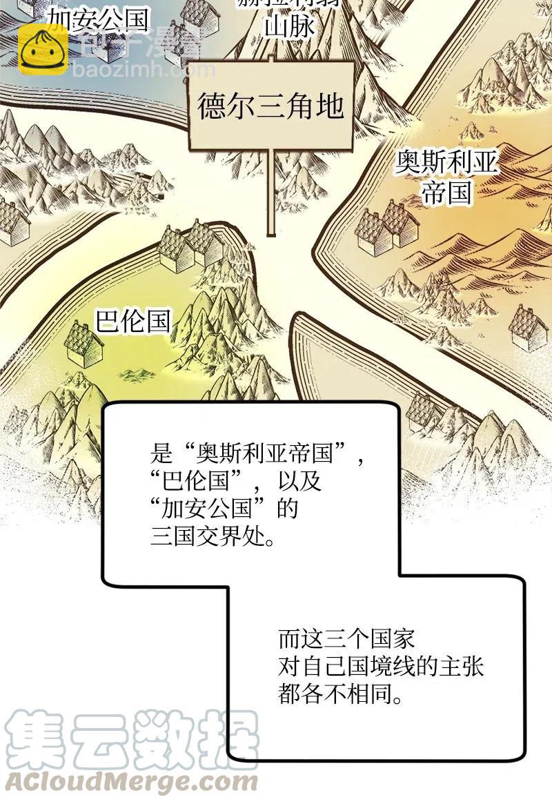 41 脱胎换骨36