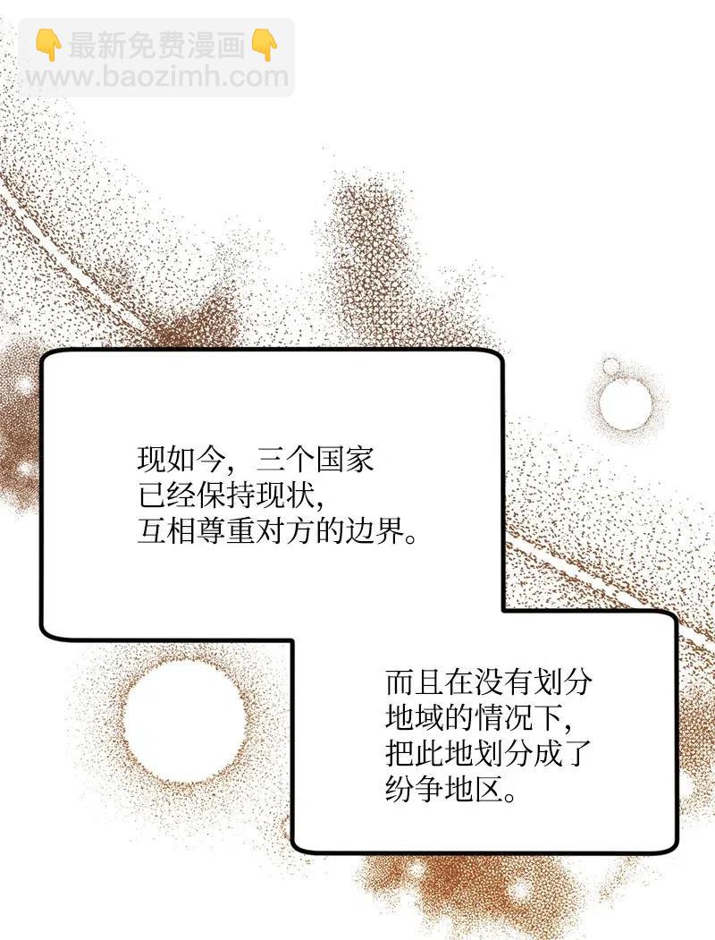 41 脱胎换骨38