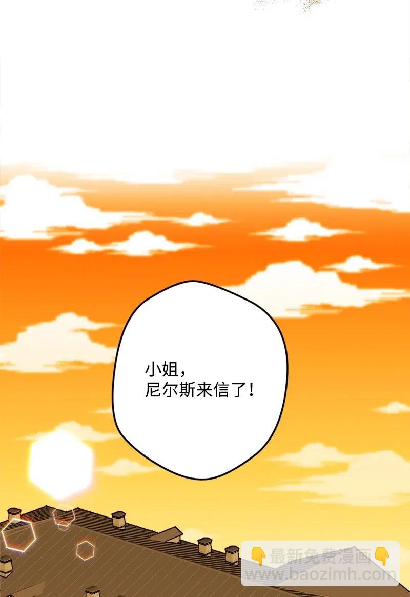 41 脱胎换骨39