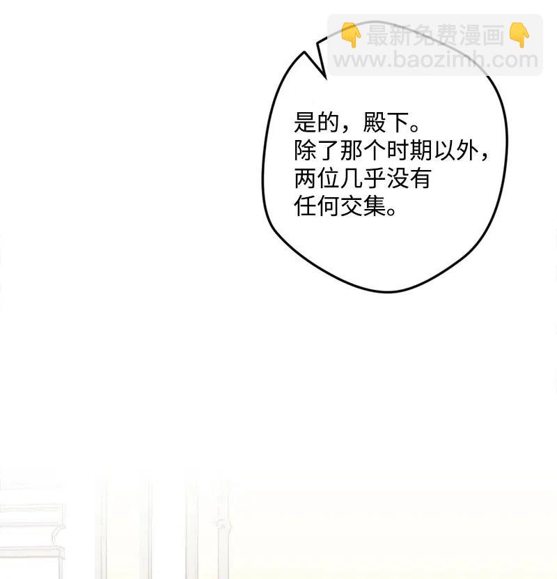 41 脱胎换骨5
