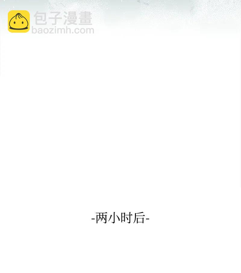 41 脱胎换骨79
