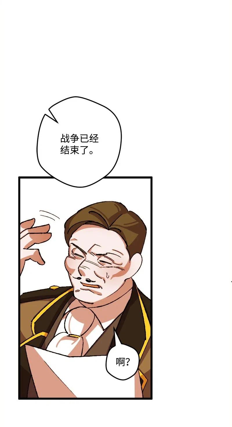 46 纠正错误13
