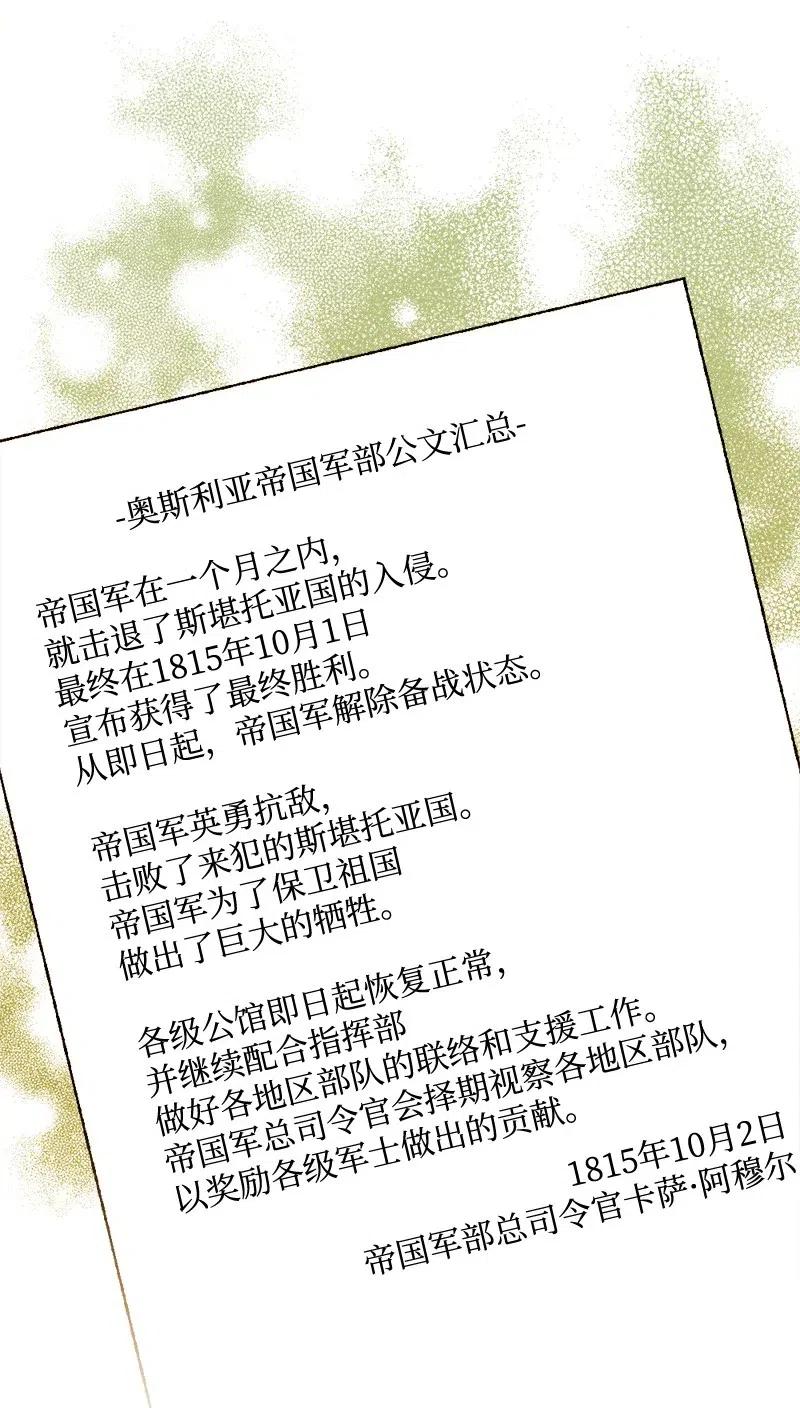 46 纠正错误15