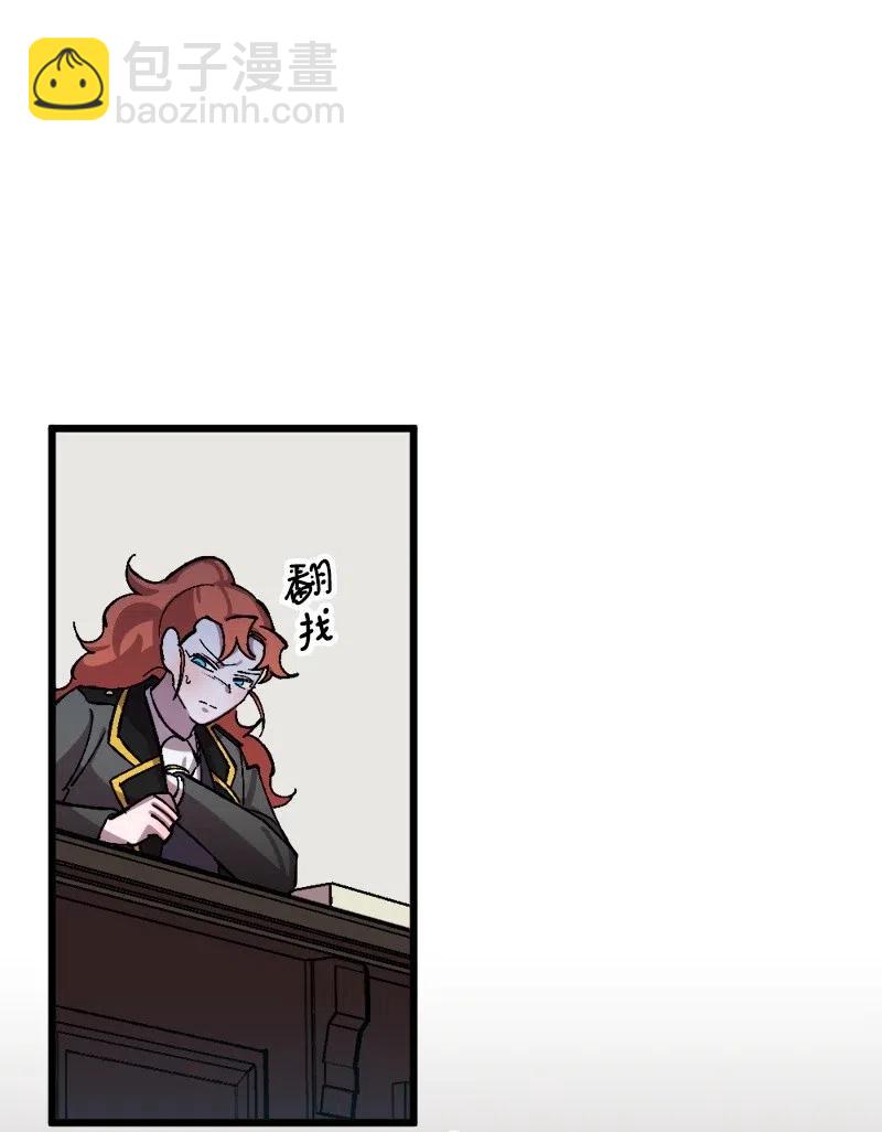 46 纠正错误17