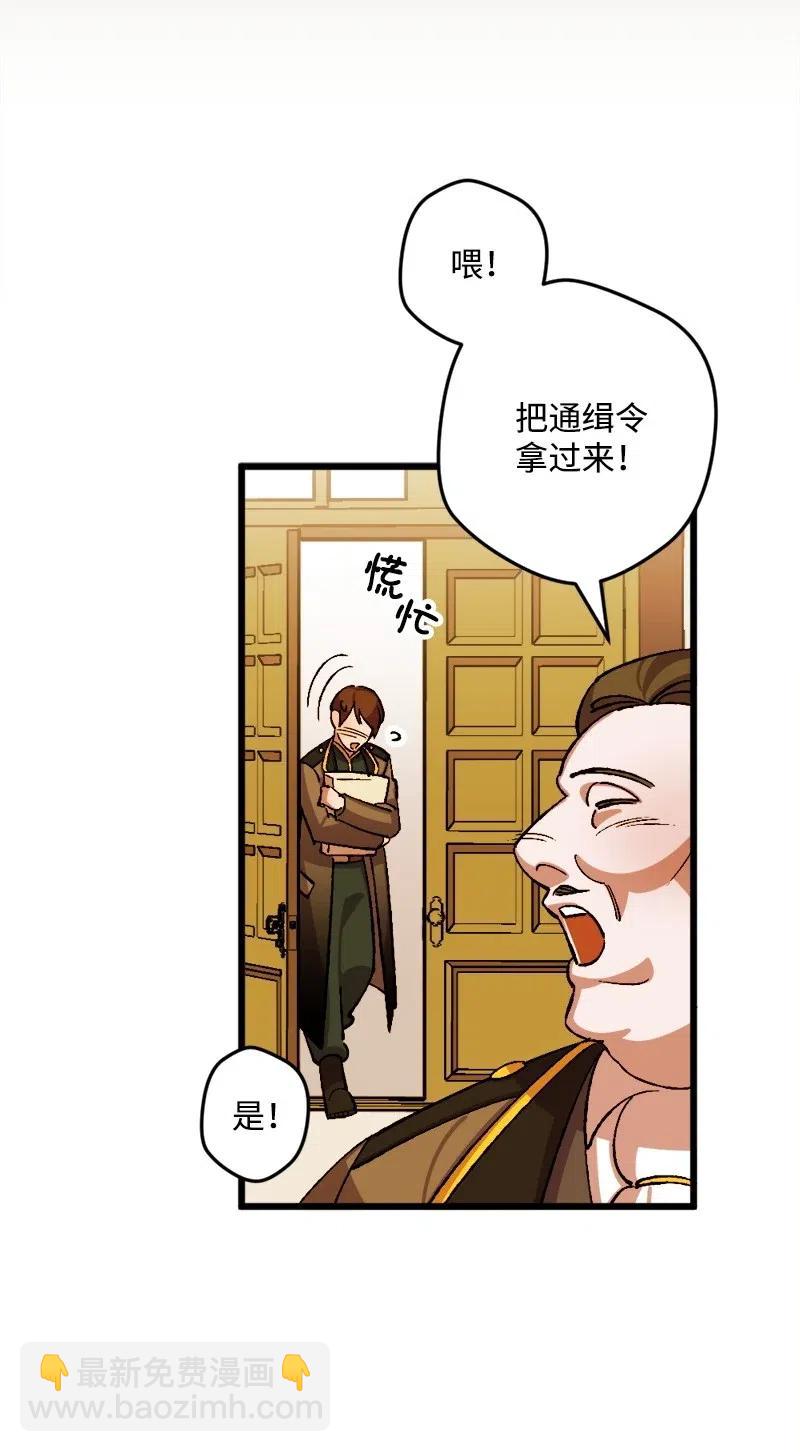 46 纠正错误2
