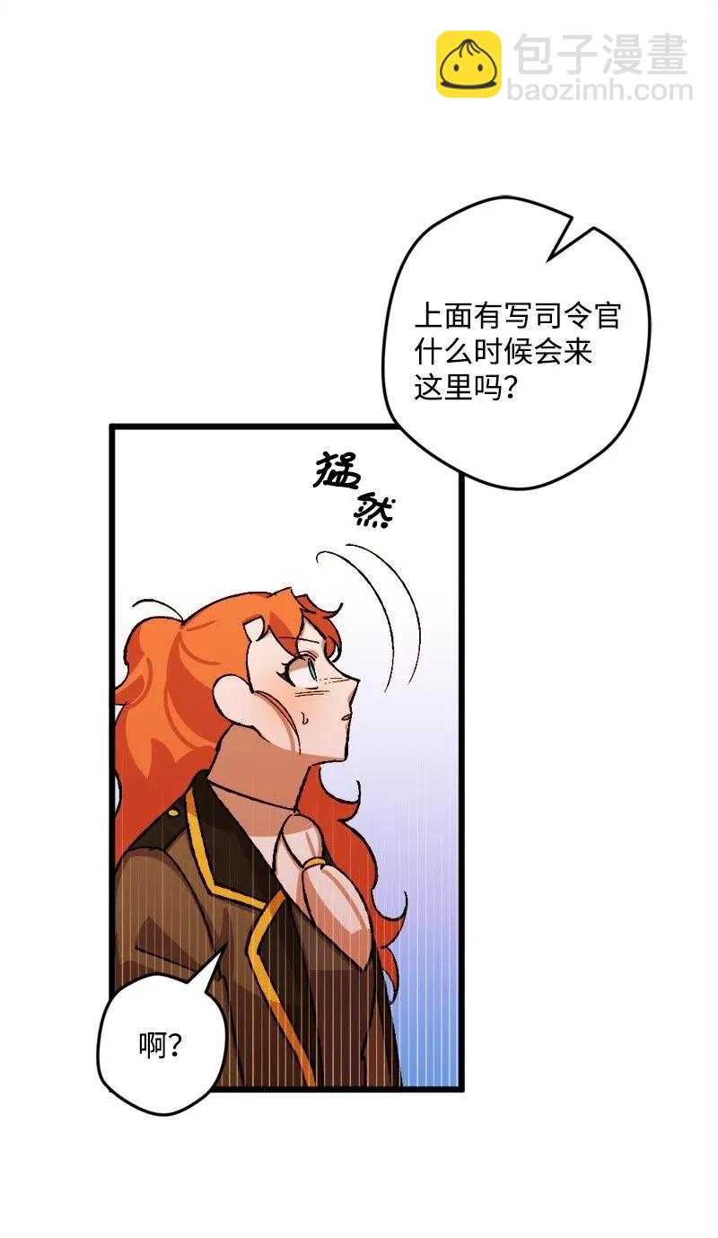 46 纠正错误21