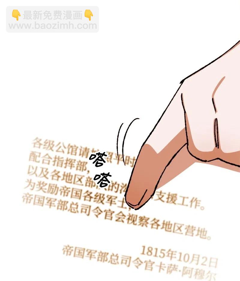 46 纠正错误22