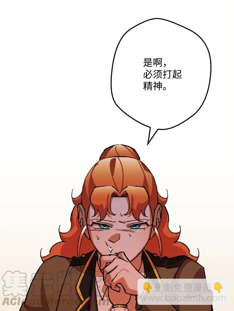 46 纠正错误24