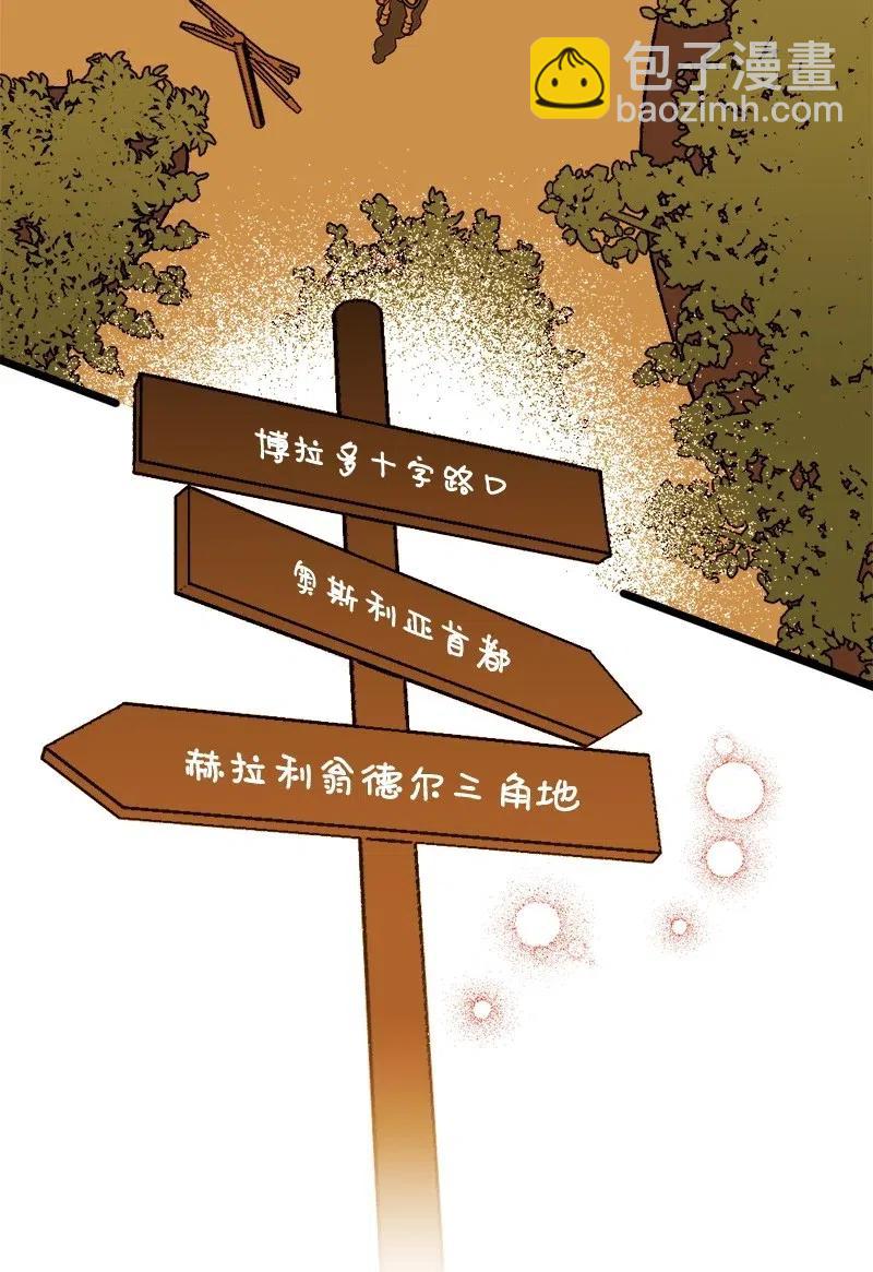 46 纠正错误27