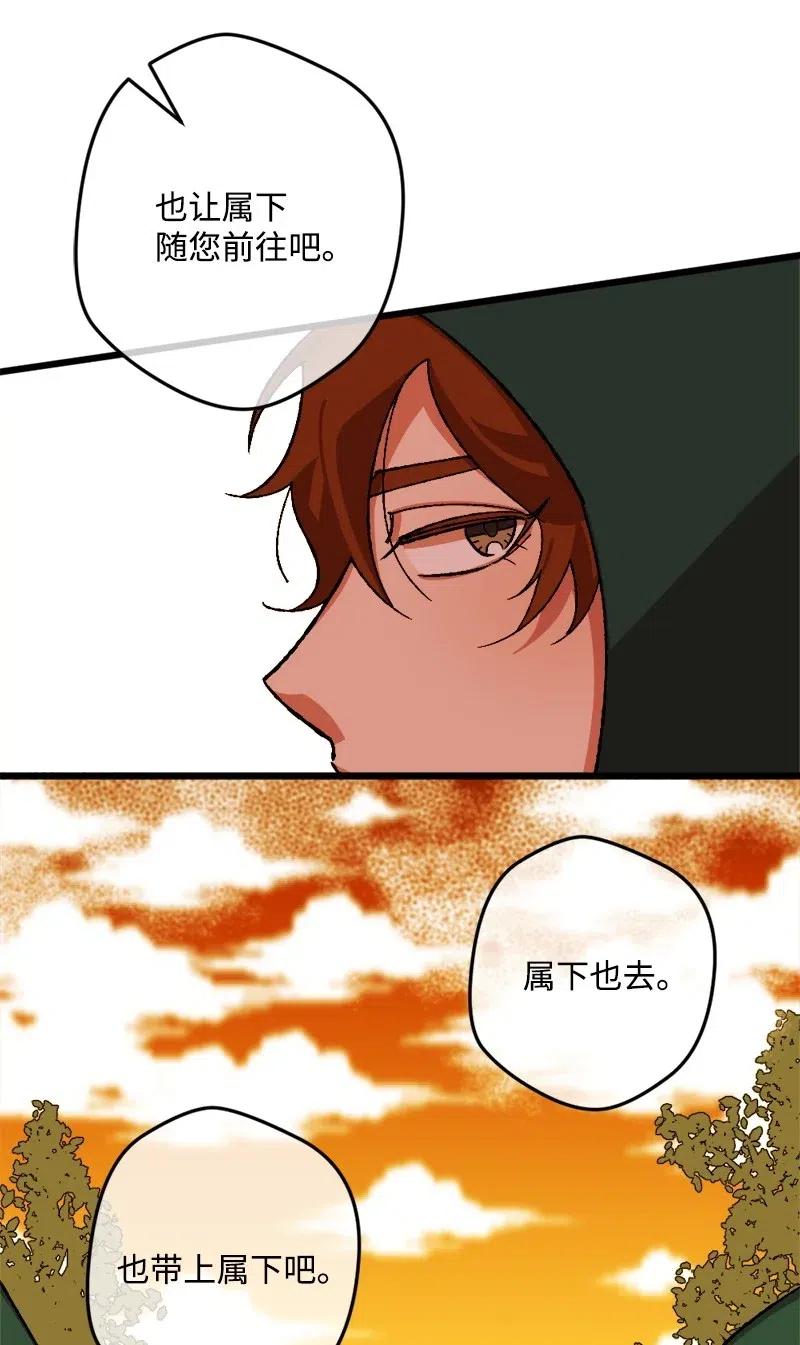 46 纠正错误29