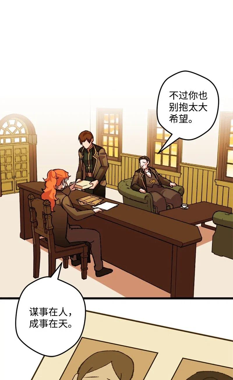 46 纠正错误3