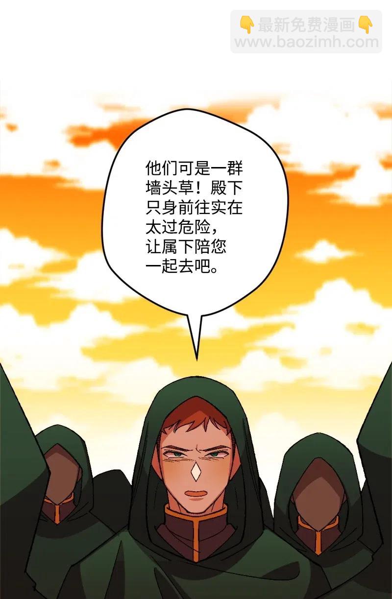 46 纠正错误31