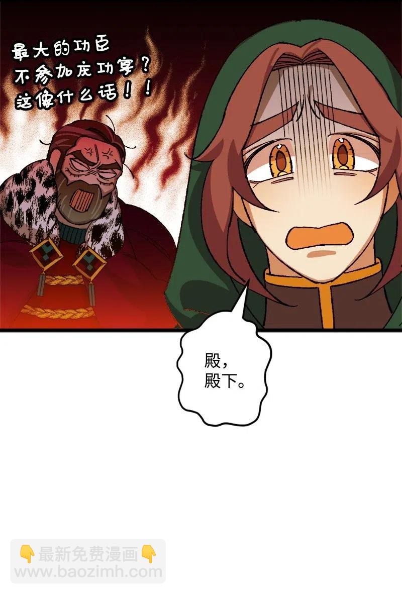 46 纠正错误35