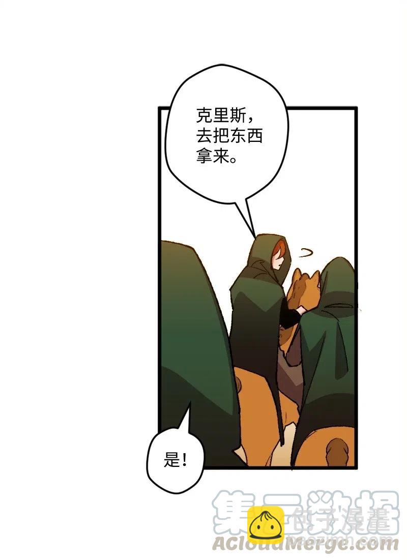 46 纠正错误36