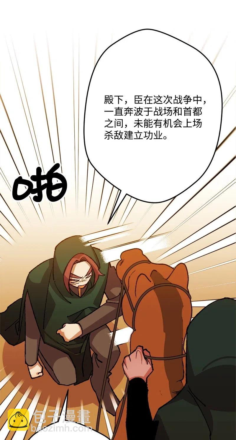 46 纠正错误39