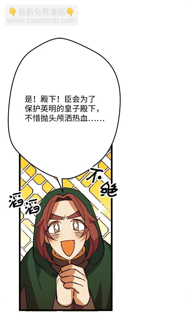 46 纠正错误41