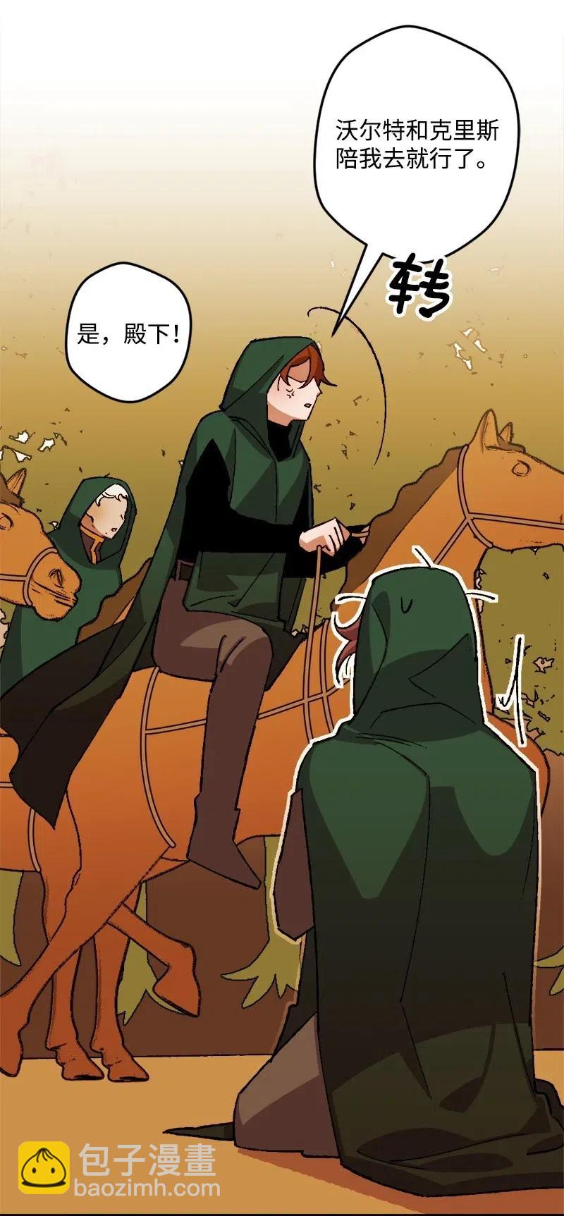 46 纠正错误42