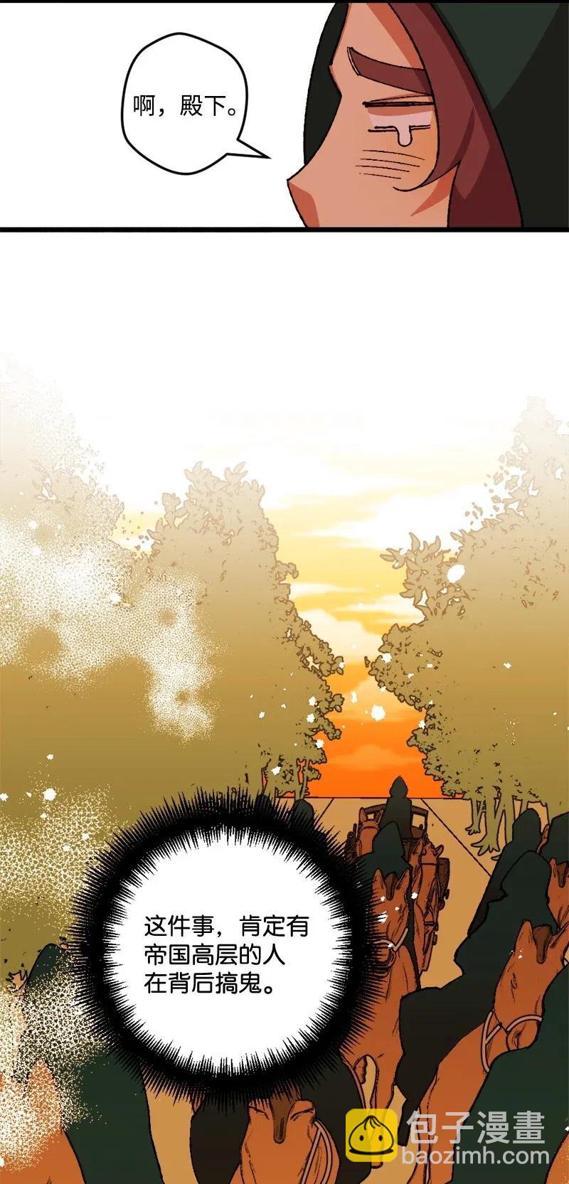 46 纠正错误43