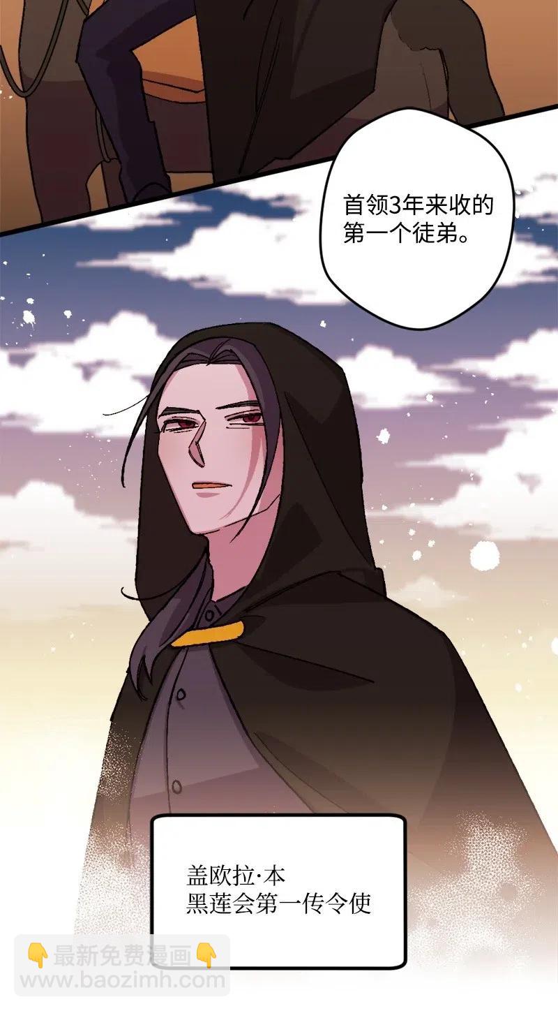 46 纠正错误46