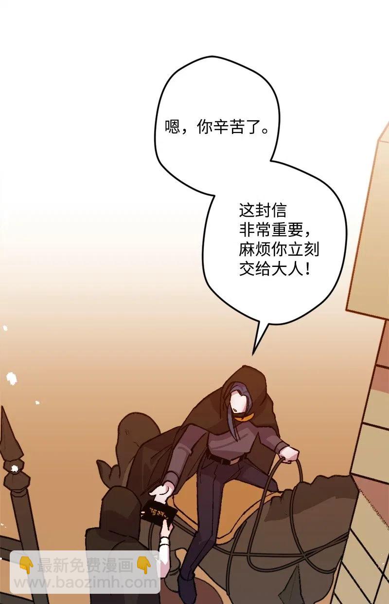 46 纠正错误58