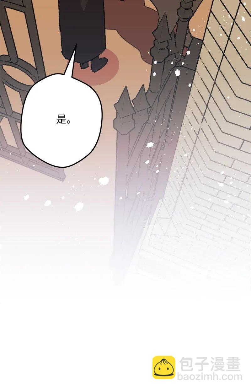 46 纠正错误59