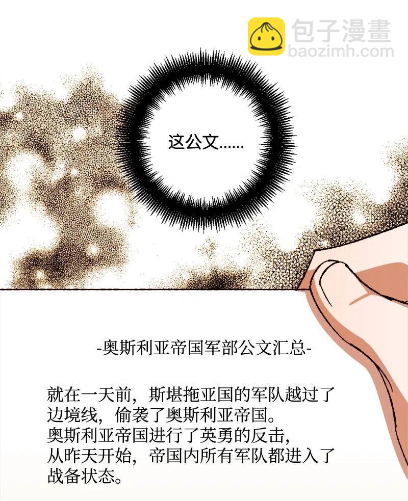 46 纠正错误6
