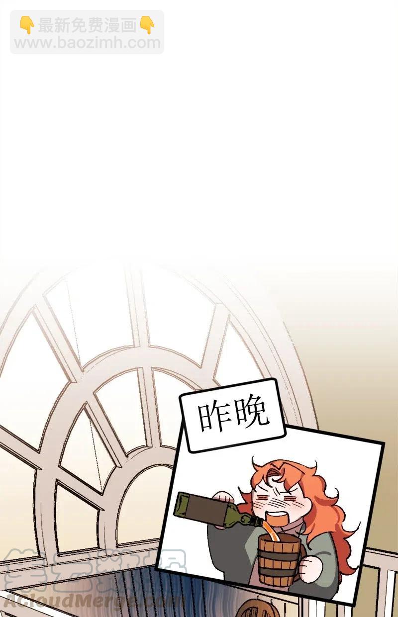 46 纠正错误60