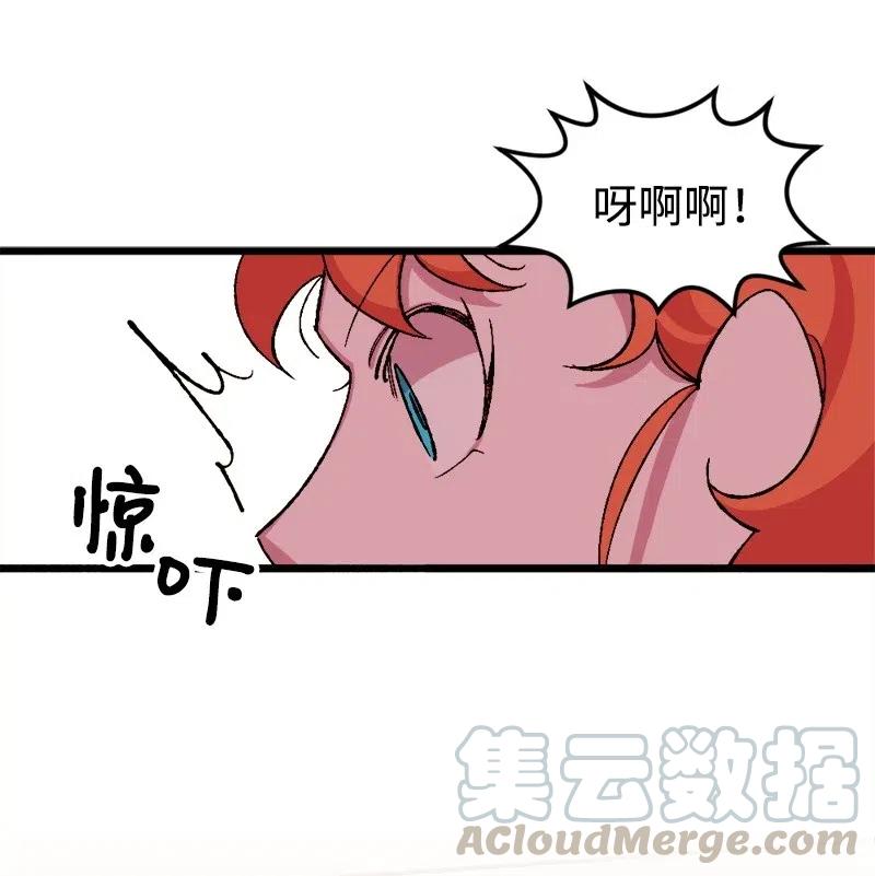 46 纠正错误64