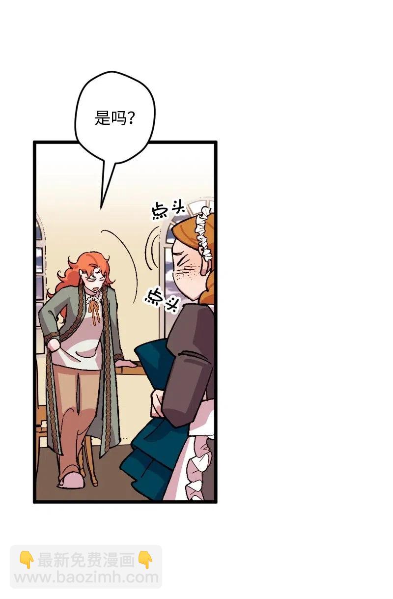 46 纠正错误67