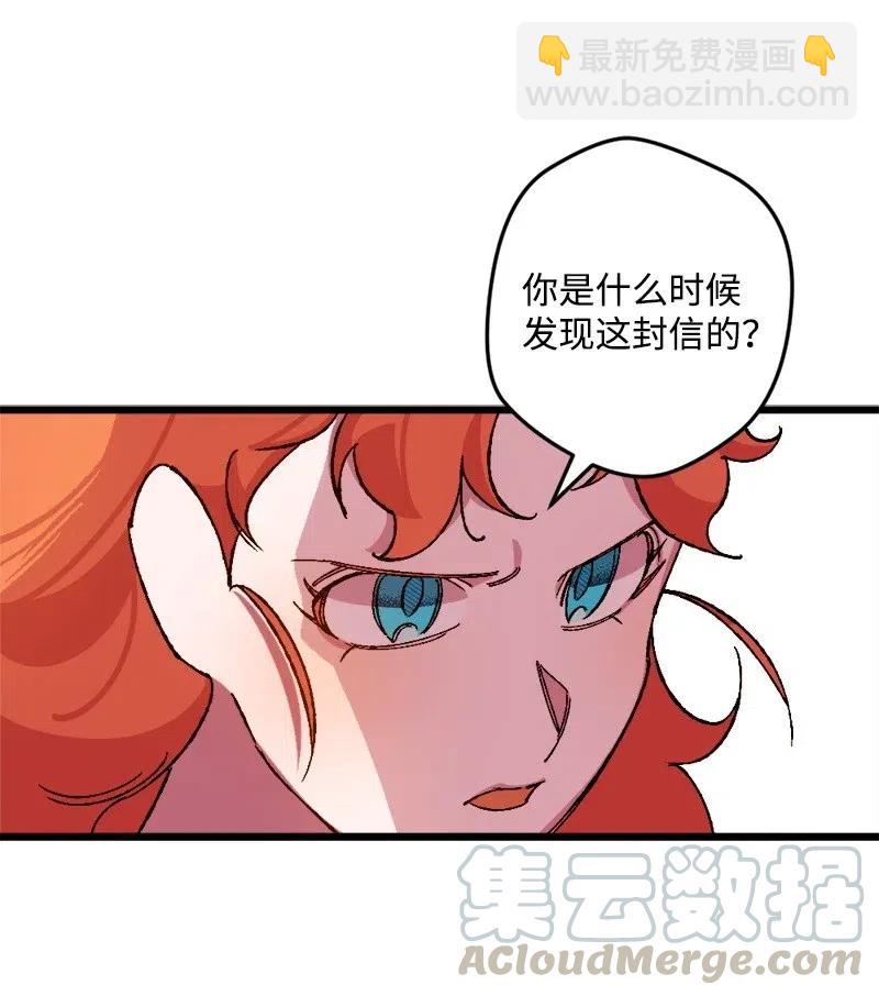 46 纠正错误68