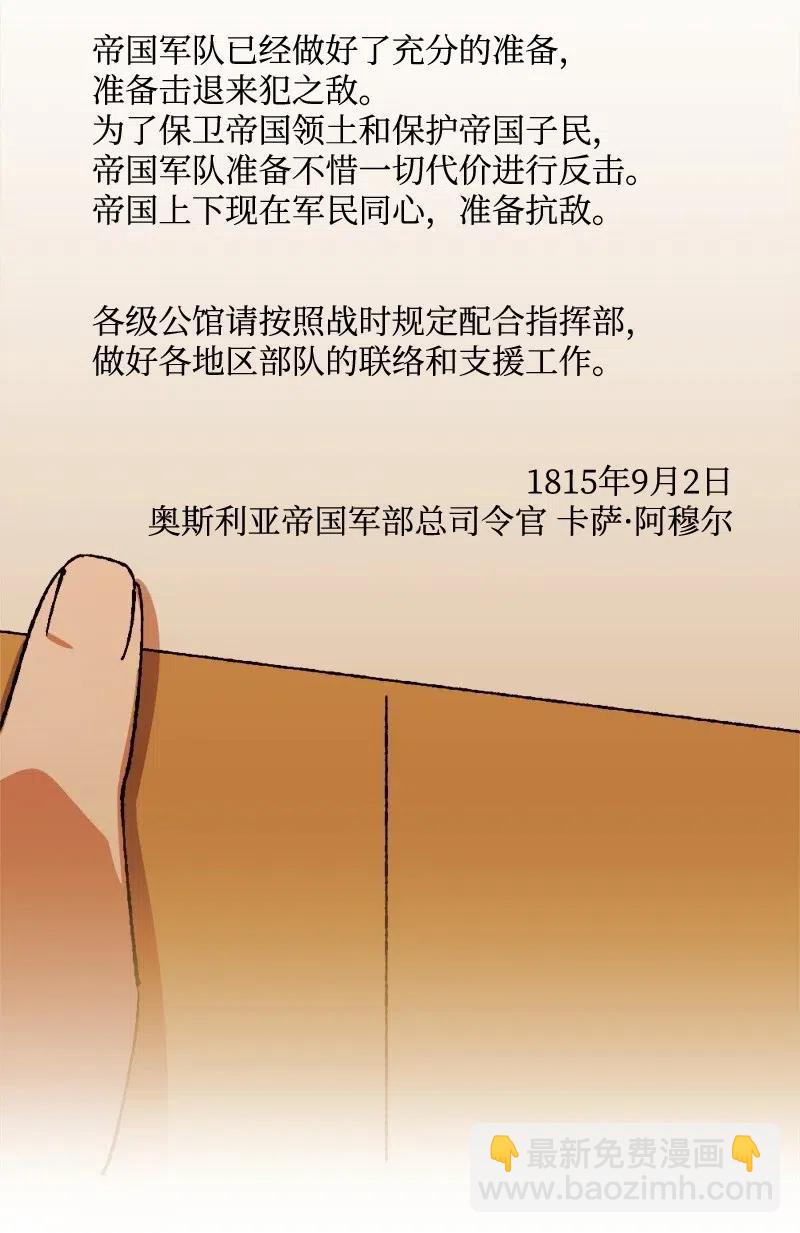 46 纠正错误7