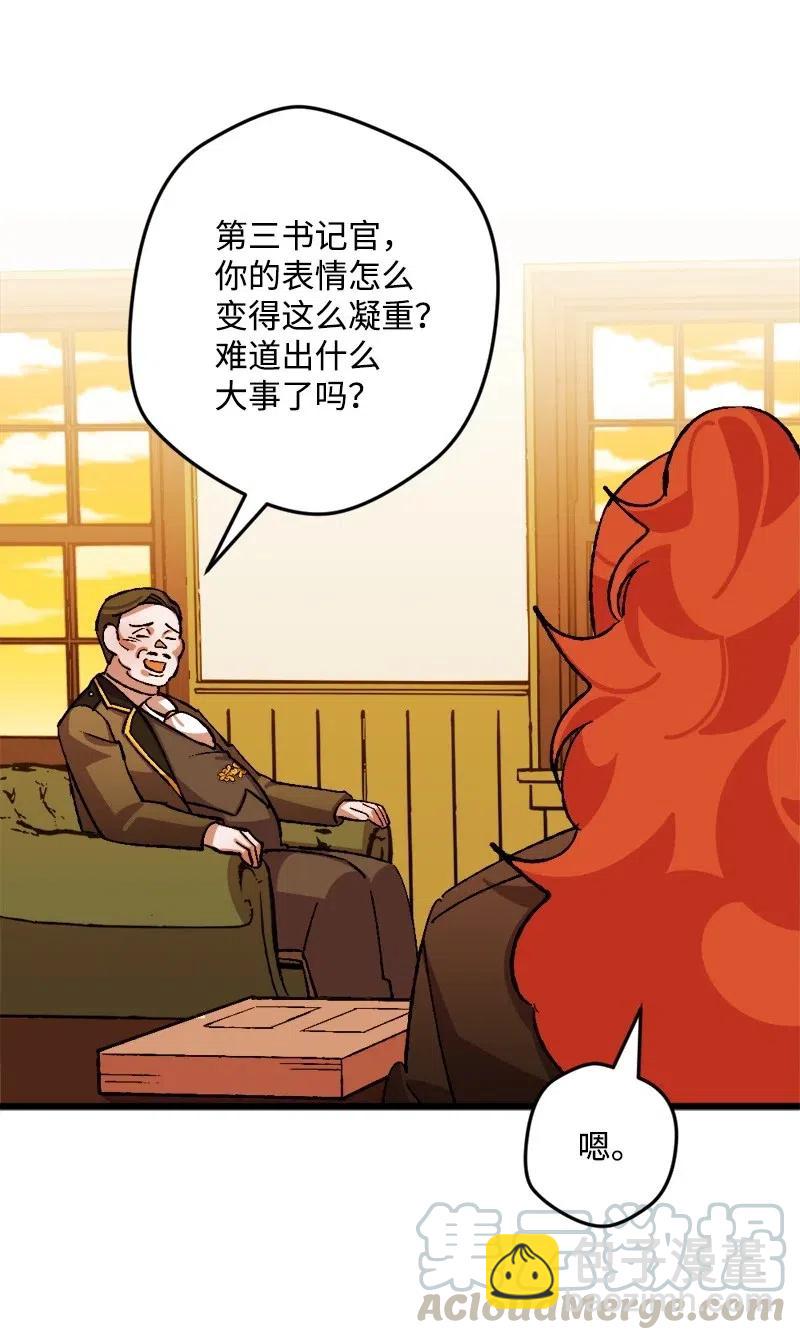 46 纠正错误8