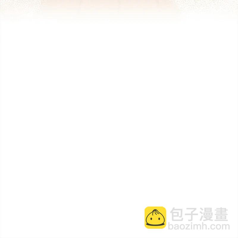 53 活下去的办法37