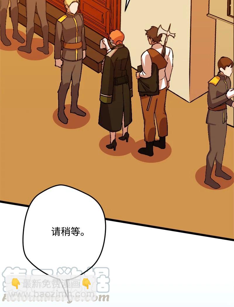 53 活下去的办法39