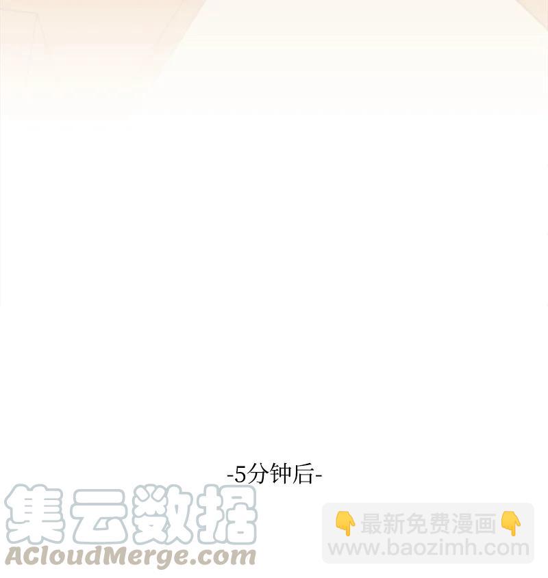 53 活下去的办法52