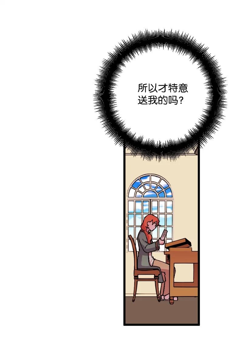 58 假设15