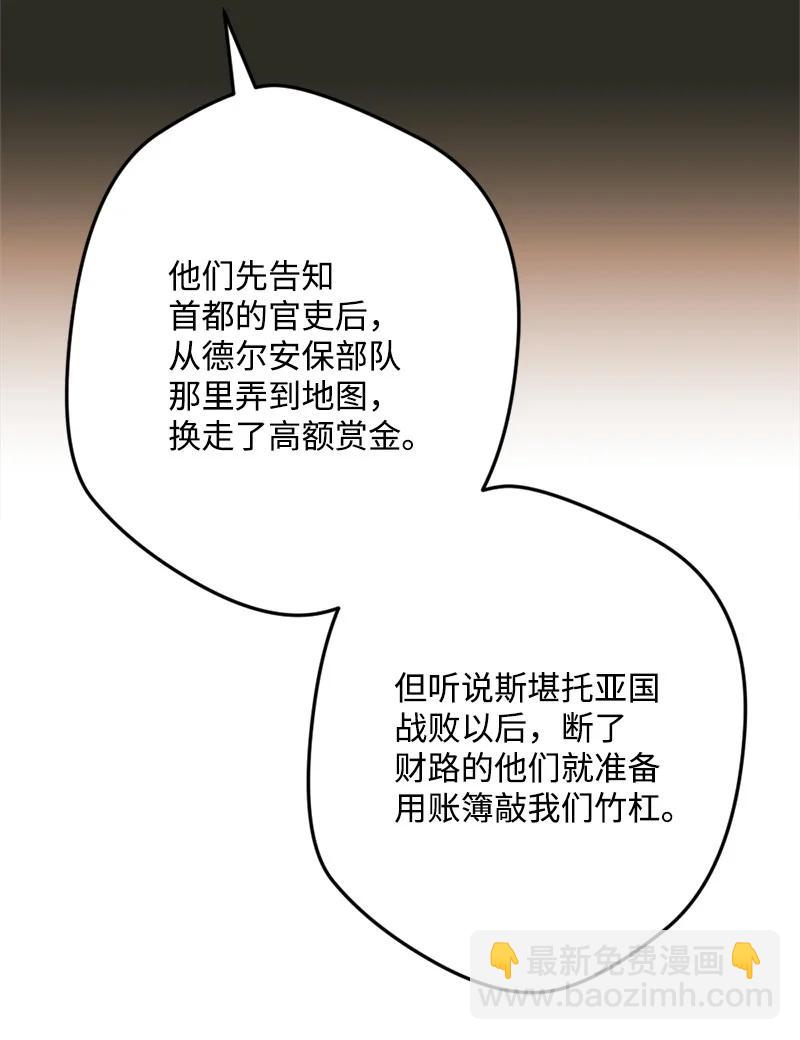 58 假设26