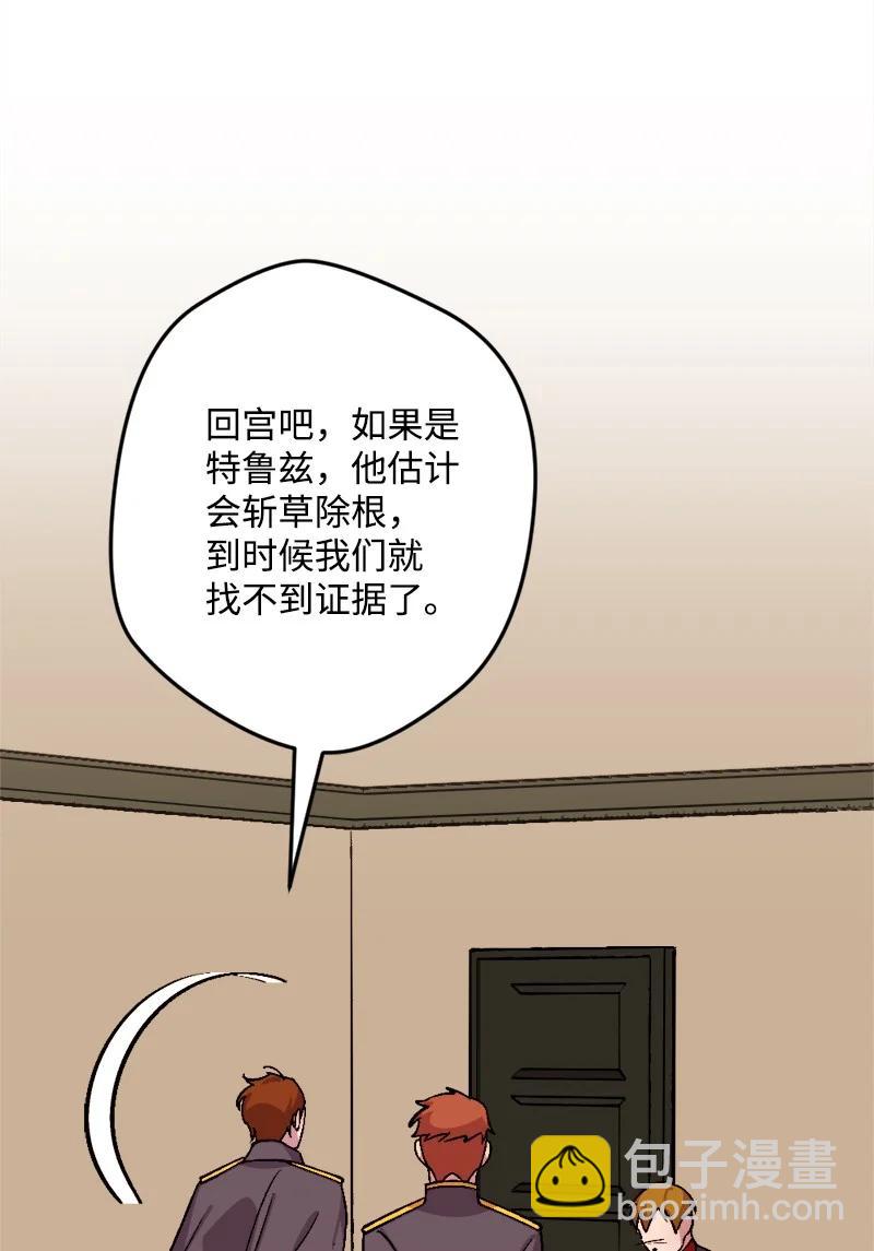 58 假设31