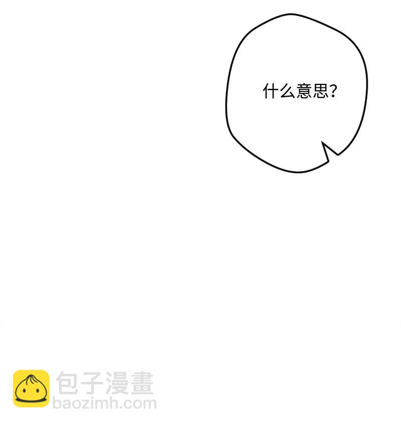 58 假设39