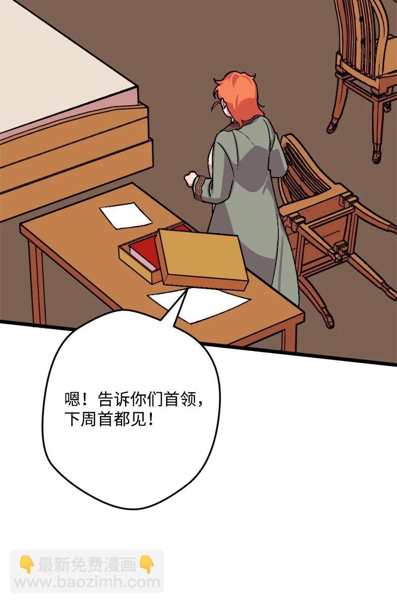 58 假设4