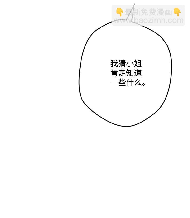 58 假设47